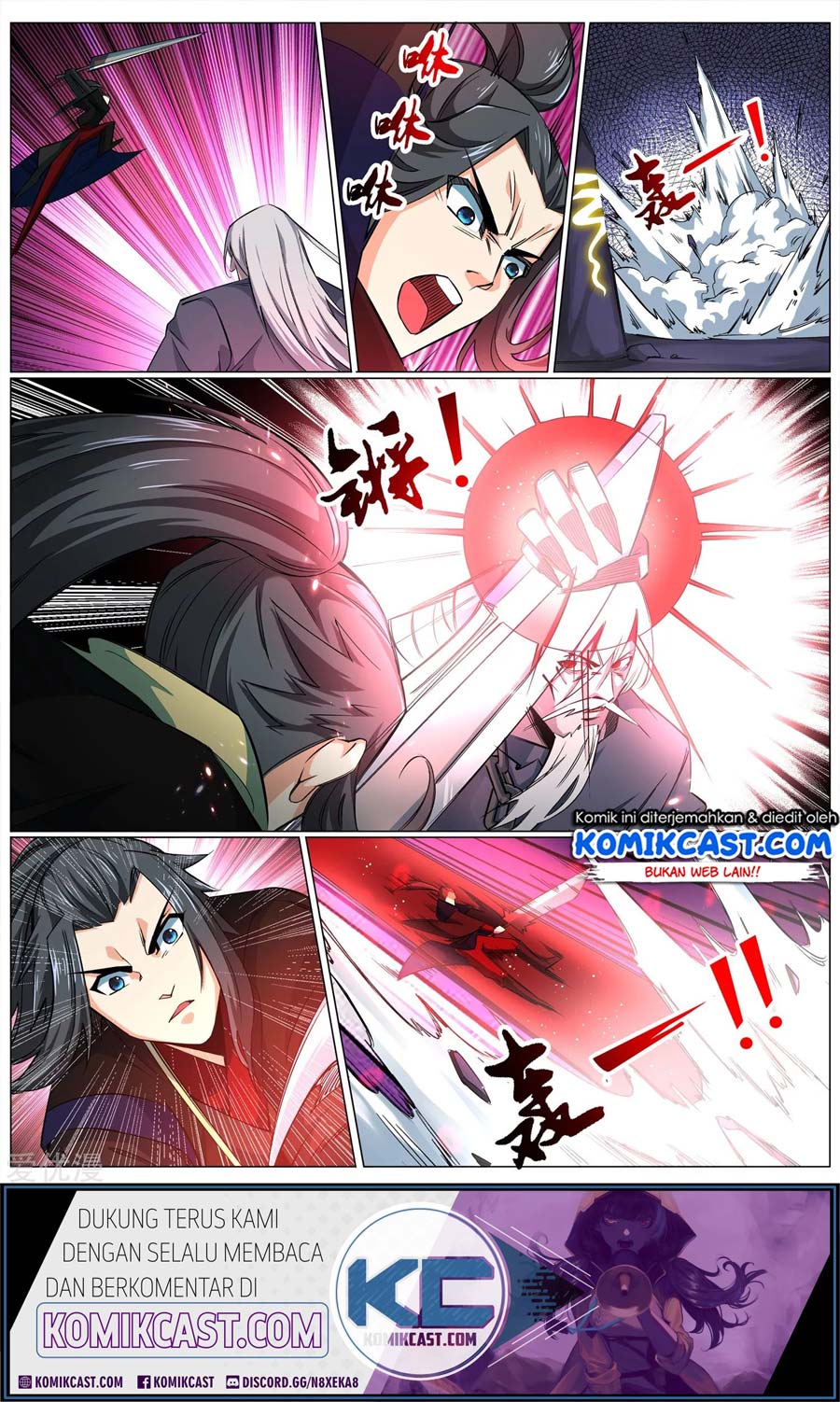Against the Gods chapter 165